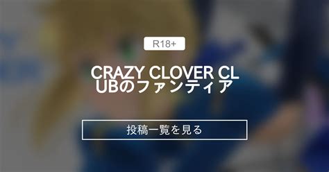 kccc kemono|CRAZY CLOVER CLUBのファンティア (城爪草・黒 .